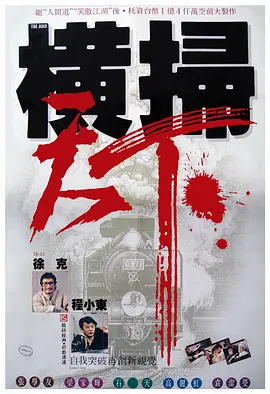 毛片aa