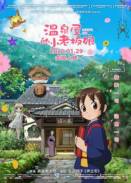 国产在线一区二区三区四区