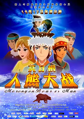 亚洲网站在线看