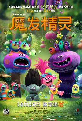 国产成人99久久亚洲综合精品