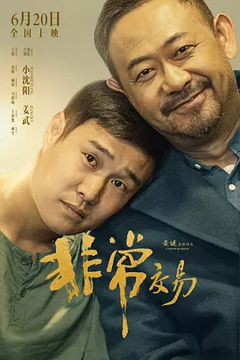 久久亚洲资源