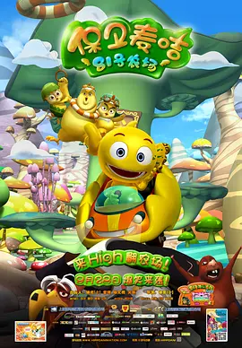 7777奇米四色眼影国产馆