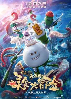 一级毛片a免费播放王色