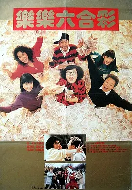 激情视频一区二区