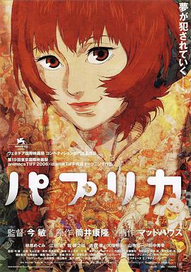日韩特黄毛片