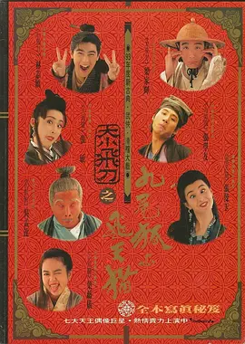 av电影免费在线