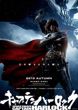 a级片日韩