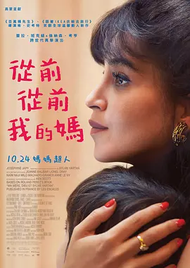 我妻子的表姐们