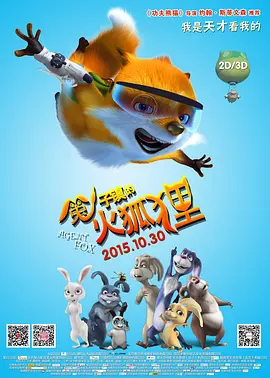 91视频h