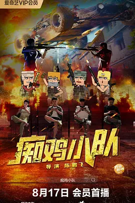 九九久久99综合一区二区