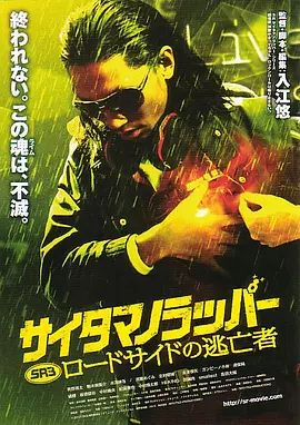 美女污网站