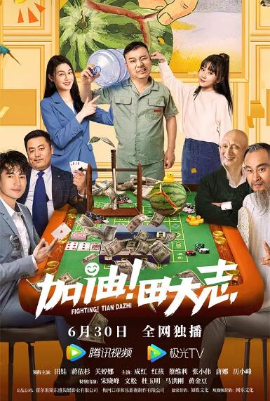 国产视频一区二区在线观看