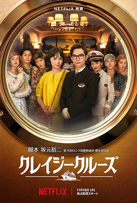 国产成人av福利