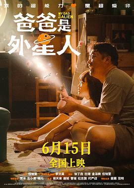 最后的性与爱