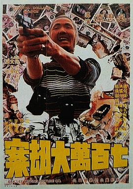 草莓视频免费看