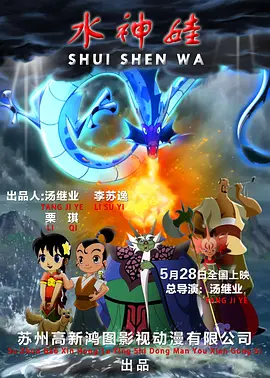 电脑显示器有时候会闪一下