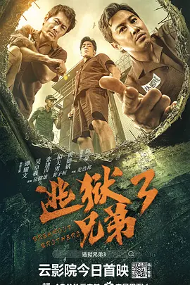 亚洲欧美日韩一区二区在线观看