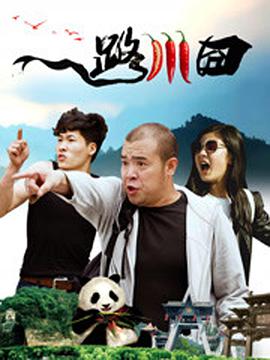 免费观看黄色录像