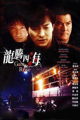 胡桃大战史莱姆网站入口wiki