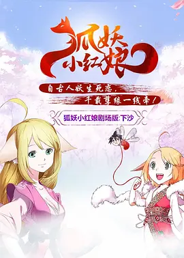 国产成人精品一区二区三区四区