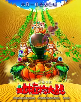 亚色影视