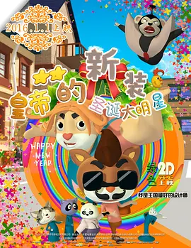 成人网在线播放