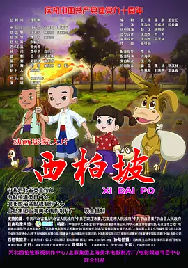 日韩激情片在线观看
