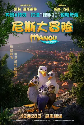 娇媚的邻居大婶