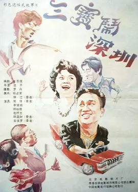 岳帮我囗交吞精69