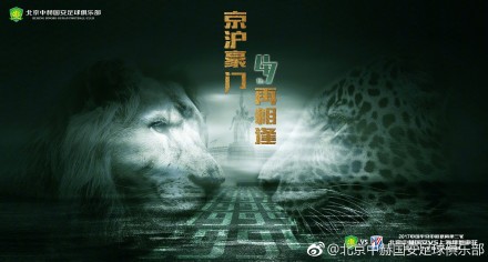 一区二区欧美视频
