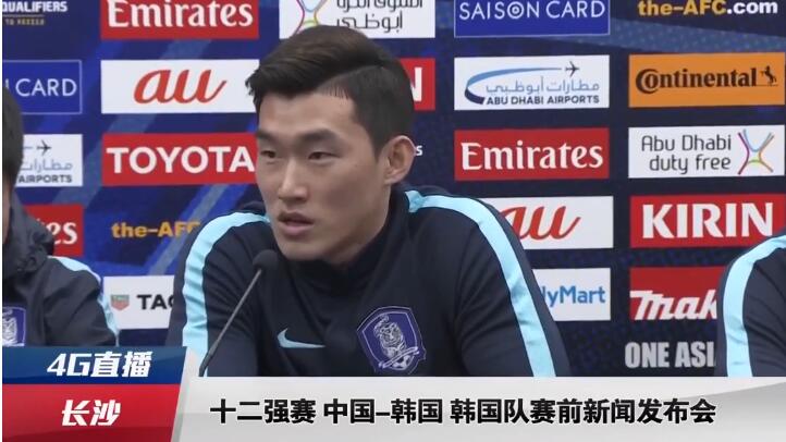 胡桃去掉小内打扑克