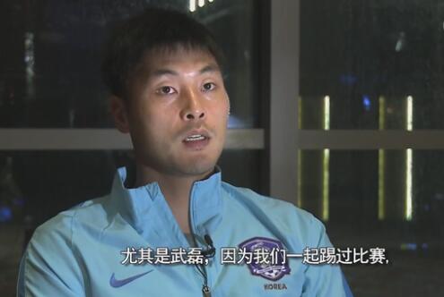 强行挺进白丝老师里呻吟微博