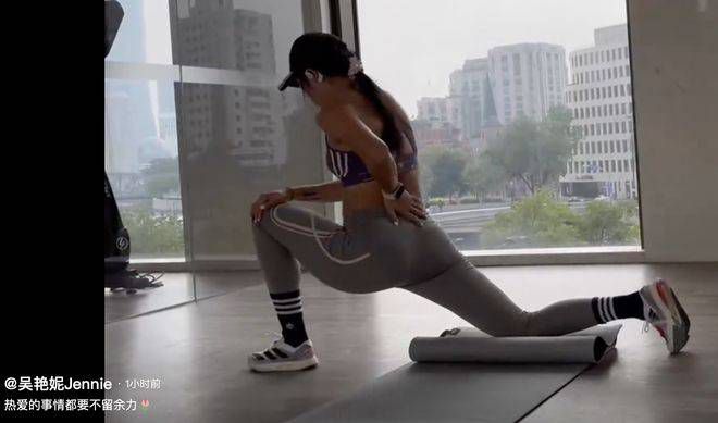 花样女孩