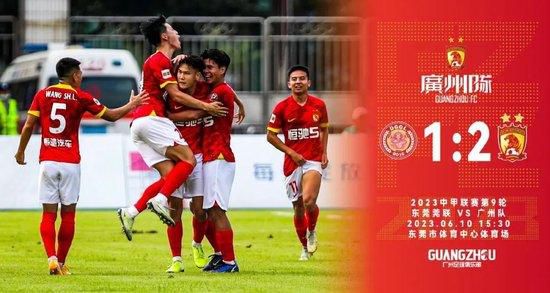 情欲异视界