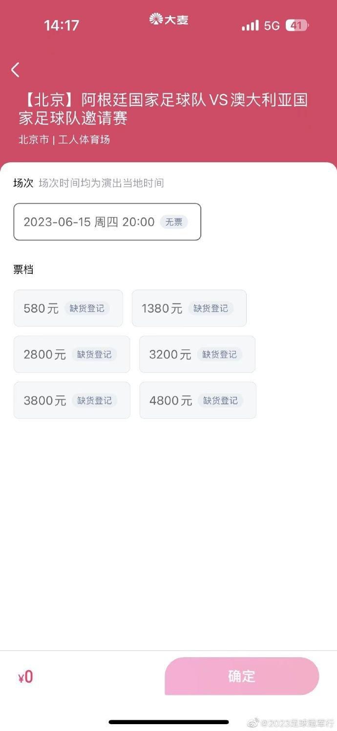 北风那个吹全集免费观看