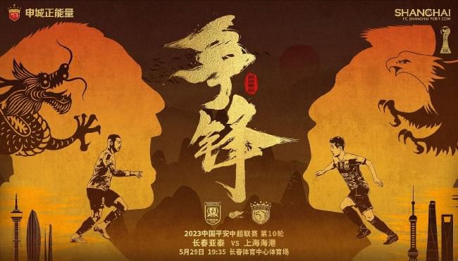 40岁的大婶