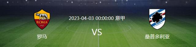 张津瑜和吕总