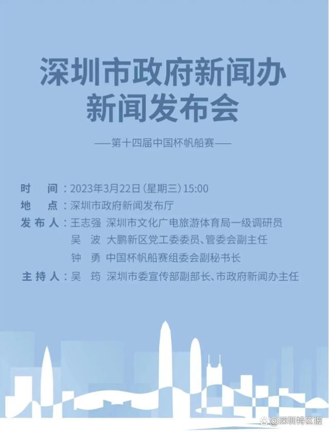 七公主驾到
