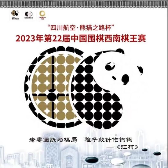 怡红院在线视频精品观看