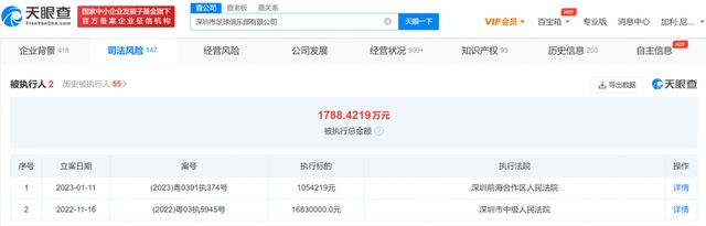 欧美日韩在线视频观看