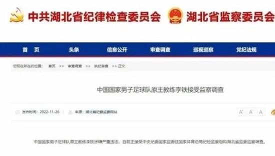 江南女秘书