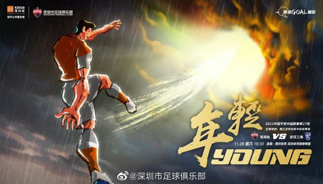 成人欧美视频