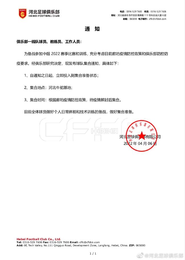 国产精品视频公开费视频