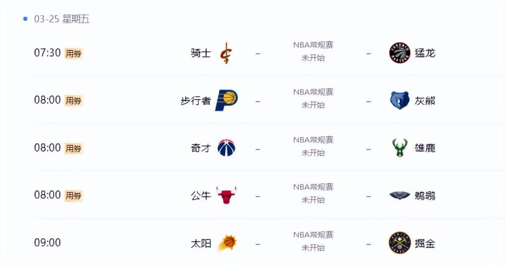 现在就想要