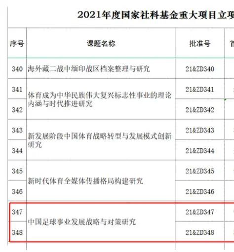 亚洲欧美另类吹潮