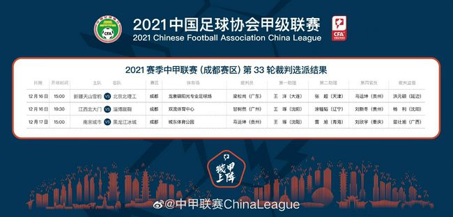权力的游戏第三季无删减版