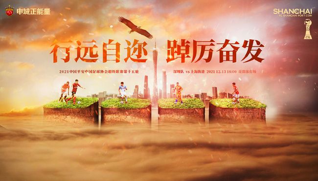 俄罗斯free