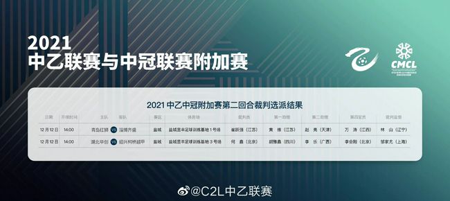 激情欧美一区二区三区