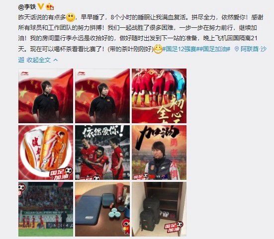 朋友的快乐生日