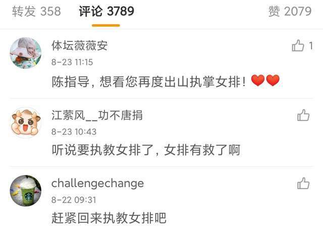 姐妹的宠物狗